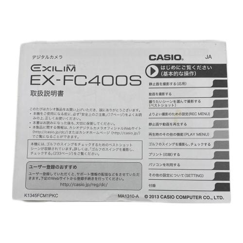 CASIO (カシオ) コンパクトデジタルカメラ EX-FC400S