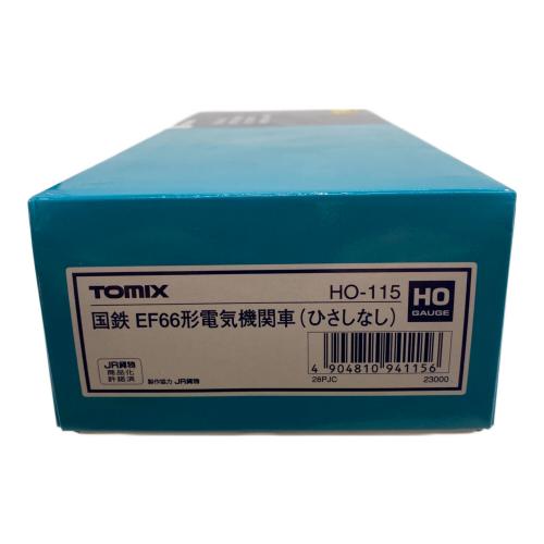 TOMIX (トミックス) HO-115 国鉄 EF66形 直流電気機関車 (ひさしなし) Nゲージ