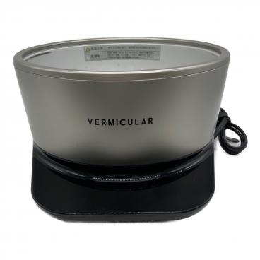 ブランド：VERMICULAR】商品一覧｜中古・リサイクルショップの公式通販