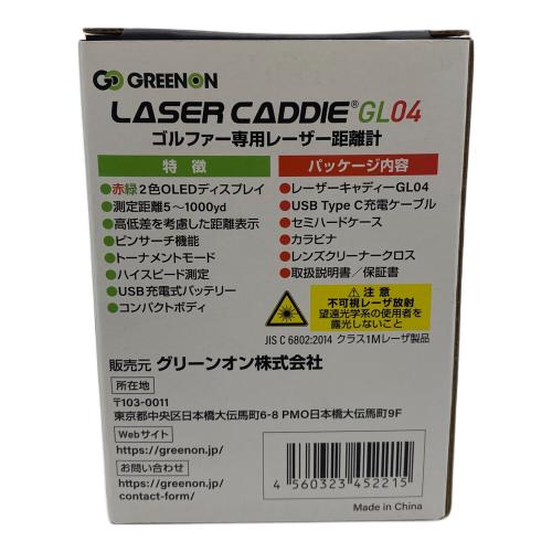 GREENON (グリーンオン) ゴルフ距離測定器 GL04 ブラック レーザーキャディー