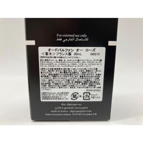 Diptyque (ディプティック) オードパルファム 30ml 残量50%-80% EAU ROSE