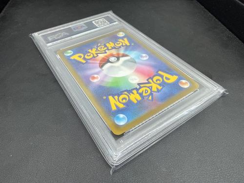 テールナー ポケモンカード 069/068 CHR PSA鑑定10