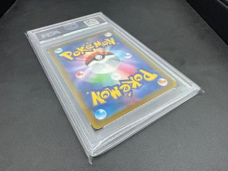 テールナー ポケモンカード 069/068 CHR PSA鑑定10｜トレファクONLINE