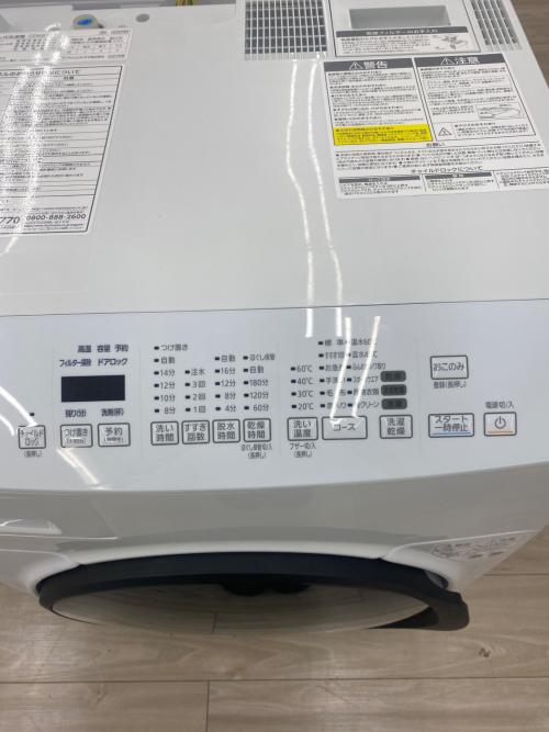 IRIS OHYAMA (アイリスオーヤマ) ドラム式洗濯乾燥機 CDK832 2023年製 57