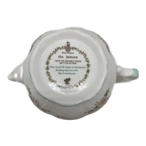 ROYAL DOULTON (ロイヤルドルトン) ティーポット TEA SERVICE