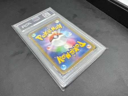 リーフィアex ポケモンカード 200/187 SAR PSA鑑定10｜トレファクONLINE