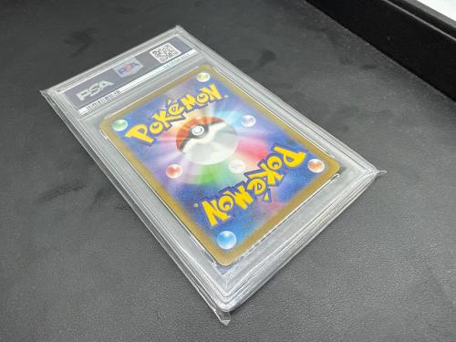リーフィアex ポケモンカード 200/187 SAR PSA鑑定10