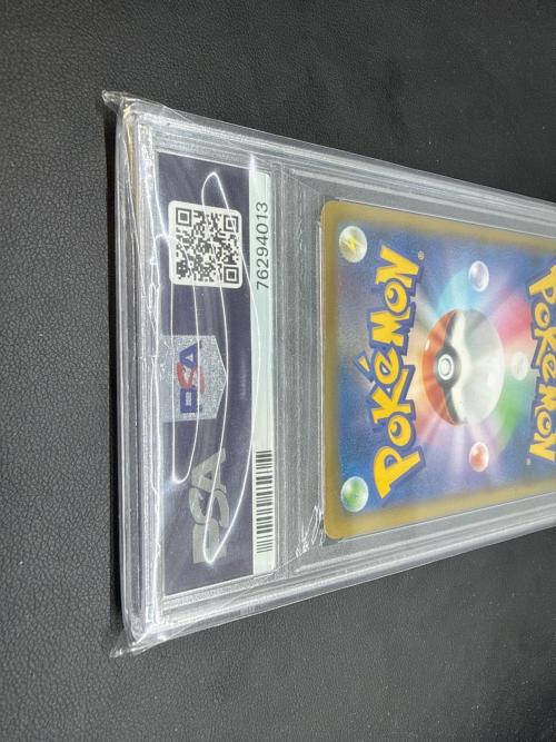 ミュウV ポケモンカード 106/100 SR PSA10 @