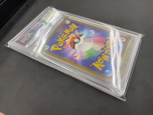 カミツレのきらめき 246/172 SR PSA鑑定10