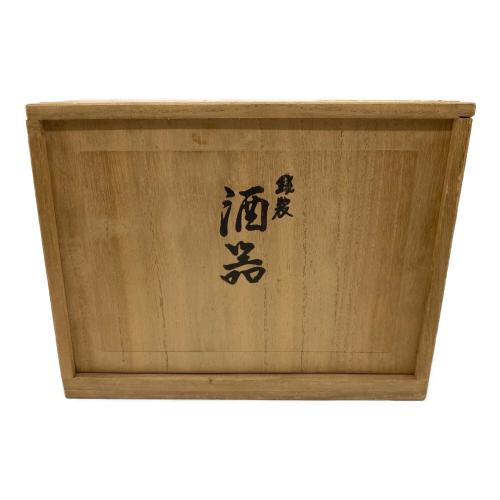 酒器揃 錫半 ちろり