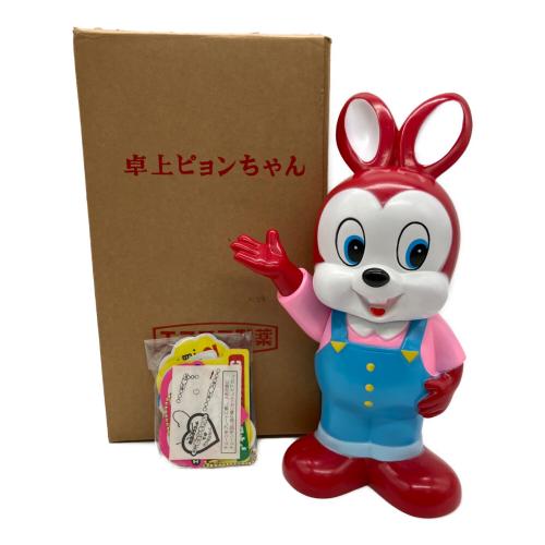 ピョンちゃん エスエス製薬
