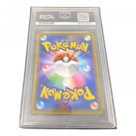 マリィ ポケモンカード 068/060 SR @｜トレファクONLINE