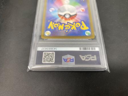 ドーブル 073/068 CHR PSA10｜トレファクONLINE