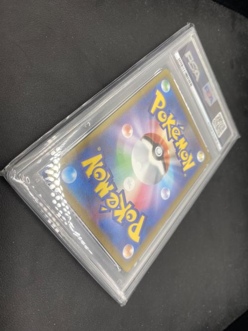 ニャオハ 075/073 AR PSA10