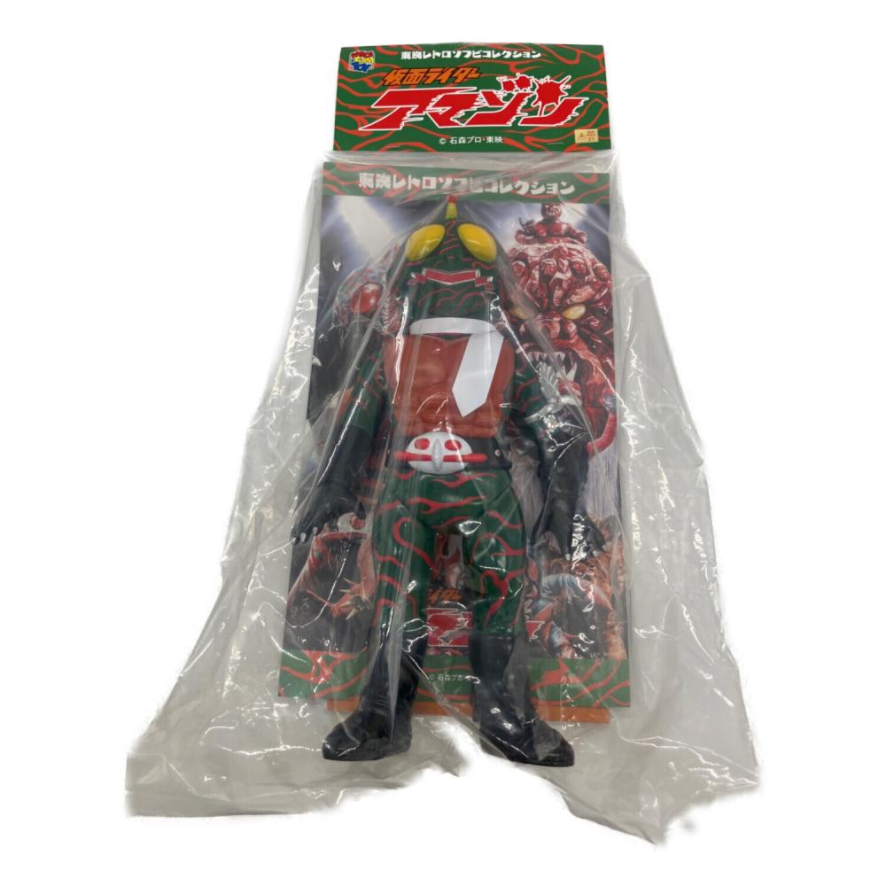 仮面ライダーシリーズ (カメンライダーシリーズ) 仮面ライダーアマゾン