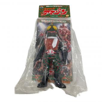 仮面ライダーシリーズ (カメンライダーシリーズ) 仮面ライダーアマゾン ソフビフィギュア 東映レトロソフビコレクション