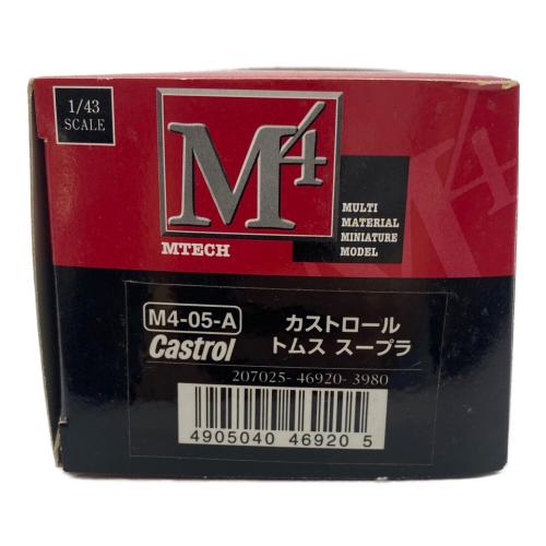 EPOCH (エポック) 1/43 カストロール トムス スープラ #36 (ホワイト) モデルカー M4-05-A 「MTECH -エムテック-」