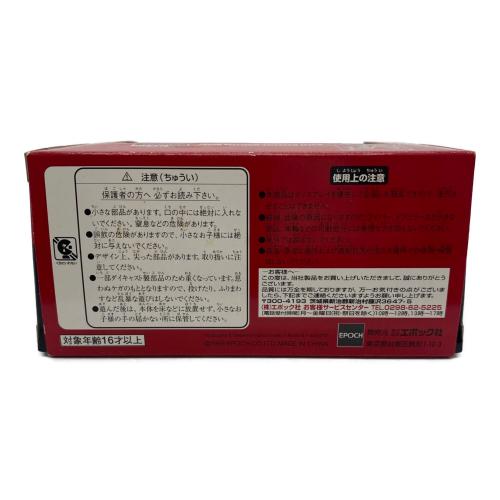 EPOCH (エポック) 1/43 カストロール トムス スープラ #36 (ホワイト) モデルカー M4-05-A 「MTECH -エムテック-」