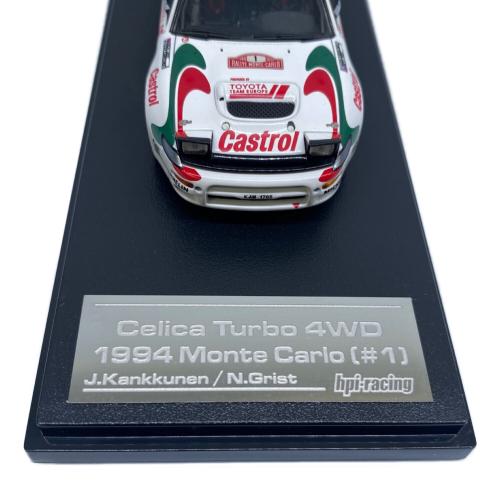 1/43 HPI 8173 トヨタ セリカ ターボ 4WD モンテカルロ 1994 ミニカー