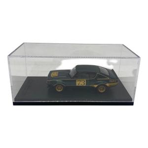 1/64 日産スカイライン 2000GT-R ミニカー