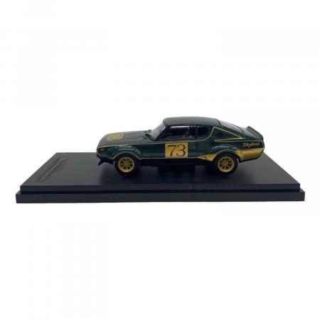1/64 日産スカイライン 2000GT-R ミニカー｜トレファクONLINE