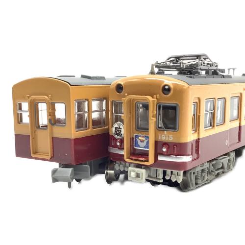 TOMIX (トミックス) 京阪電車1900系特急電車(新製車) Nゲージ 6両セット 鉄道コレクション