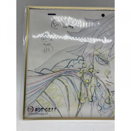 アニメグッズ 鬼滅の刃 アクリル原画色紙A4 富岡義勇 SMASH