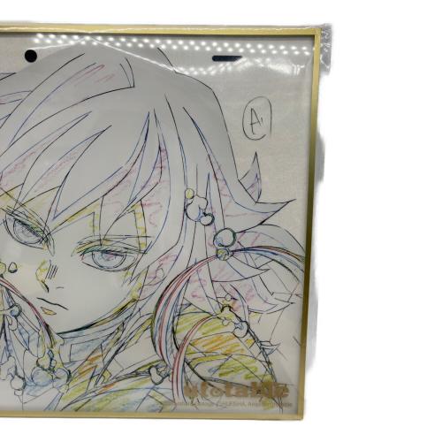 アニメグッズ 鬼滅の刃　アクリル原画色紙A4　富岡義勇　SMASH