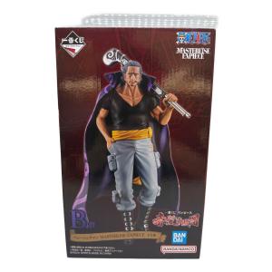 ONE PIECE (ワンピース) フィギュア MASTERLISE EXPIECE