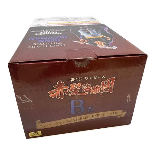 ONE PIECE (ワンピース) フィギュア MASTERLISE EXPIECE