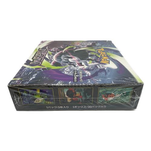 アビスアイ BOX ポケモンカード @ Π 拡張パック