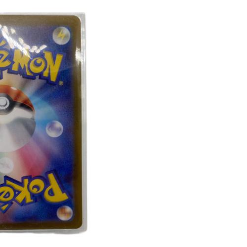 コダック ポケモンカード 054/165 C マスターボールミラー