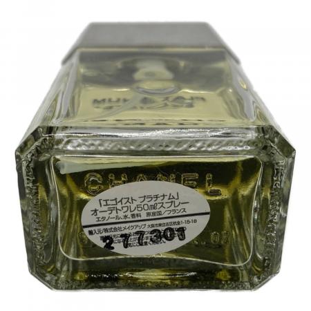 CHANEL (シャネル) オードトワレ 50ml 残量20%-50% エゴイスト