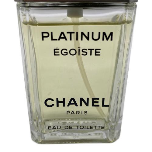 CHANEL (シャネル) オードトワレ 50ml 残量20%-50% エゴイストプラチナム