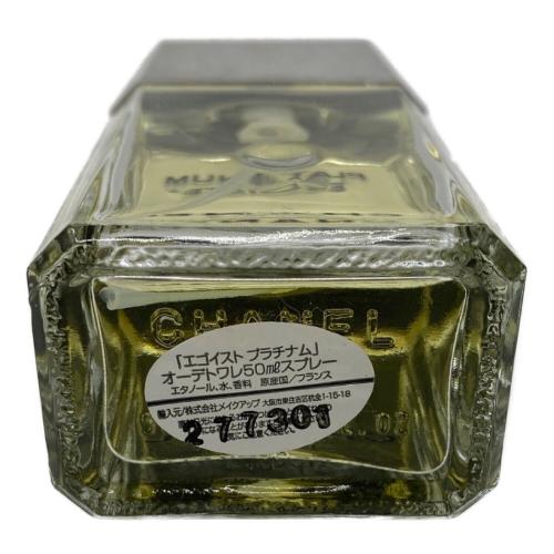 CHANEL (シャネル) オードトワレ 50ml 残量20%-50% エゴイストプラチナム