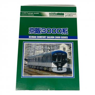 カテゴリ：Nゲージ・鉄道模型｜在庫：あり】商品一覧｜中古