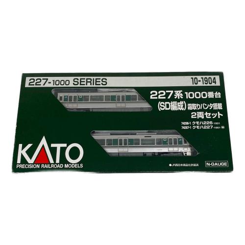 KATO (カトー) 227系1000番台（SD編成） Nゲージ 霜降りパンダ搭載