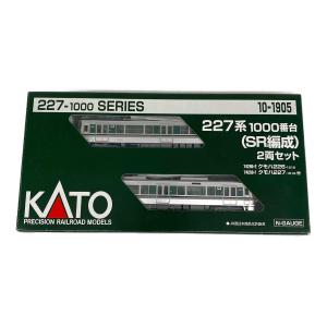 KATO (カトー) 227系1000番台（SR編成） 2両セット Nゲージ