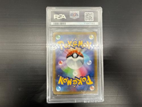 ブラッキー ポケモンカード 012/025