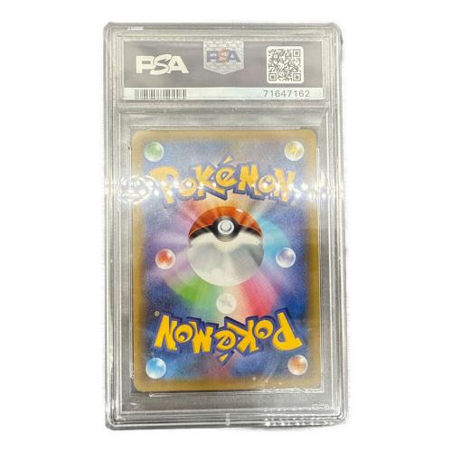 ブラッキー ポケモンカード 012/025