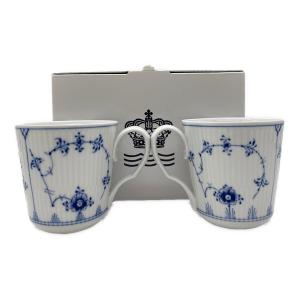 ROYAL COPENHAGEN (ロイヤル・コペンハーゲン) マグカップ ブルーフルーテッド・プレイン