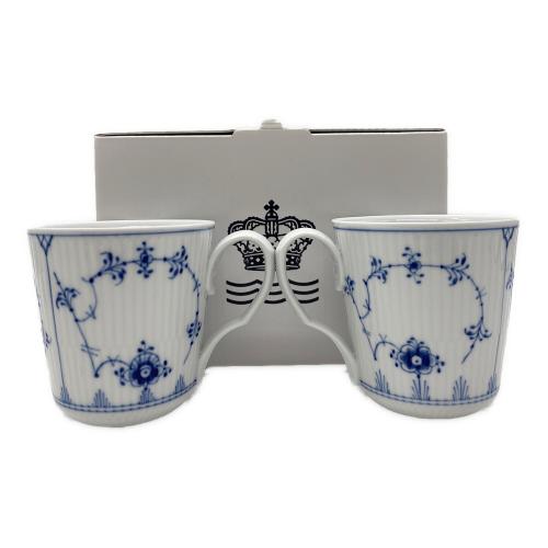 ROYAL COPENHAGEN (ロイヤル・コペンハーゲン) マグカップ ブルーフルーテッド・プレイン