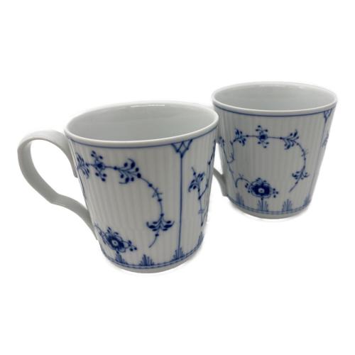 ROYAL COPENHAGEN (ロイヤル・コペンハーゲン) マグカップ ブルーフルーテッド・プレイン