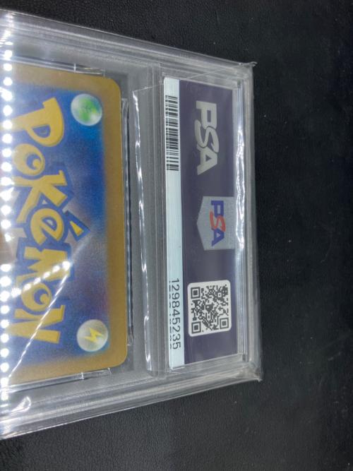 ポケットモンスター ピカチュウ ポケモンカード 197/SV-P プロモ