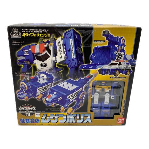 マシンロボ ムゲンバイン 獣基合体 ムゲンポリス 男の子おもちゃ