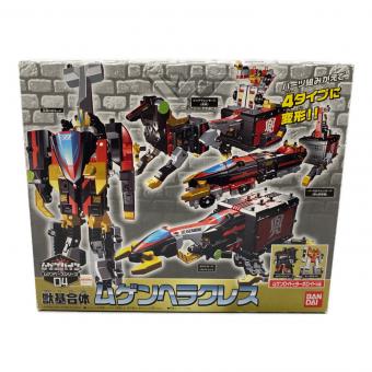 マシンロボ ムゲンバイン 獣基合体ムゲンヘラクレス 男の子おもちゃ