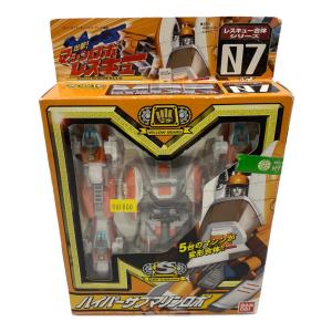 出撃マシンロボレスキュー ハイパーサブマリンロボ 男の子おもちゃ