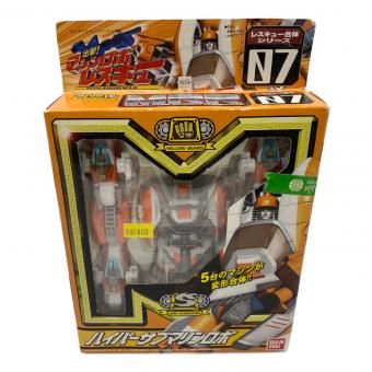 出撃マシンロボレスキュー ハイパーサブマリンロボ 男の子おもちゃ