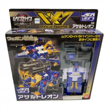 BANDAI (バンダイ) ブラックコンバトラーV フィギュア GX-03 B 超合金