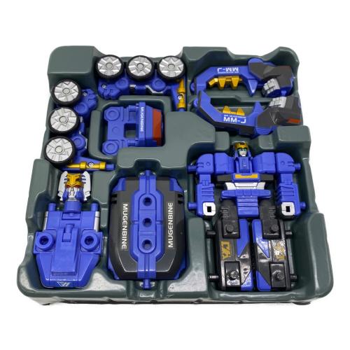 マシンロボ ムゲンバイン ジャンクスタッグ